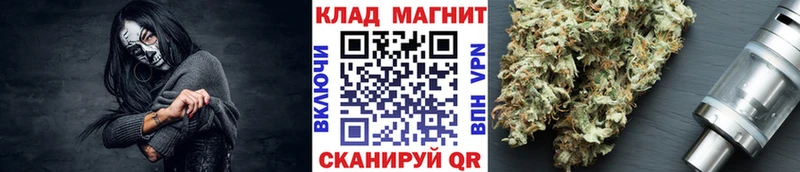 Какие есть наркотики Александровск-Сахалинский Конопля МЕФ СОЛЬ Гашиш
