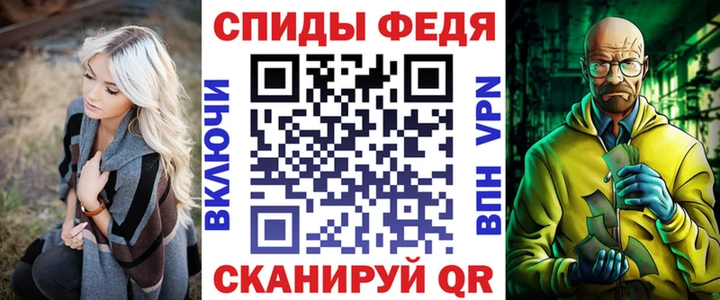 Amphetamine VHQ  Александровск-Сахалинский 