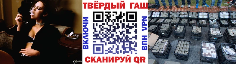 ГАШ Ice-O-Lator  Александровск-Сахалинский 