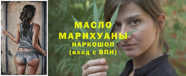 mdpv Новокубанск