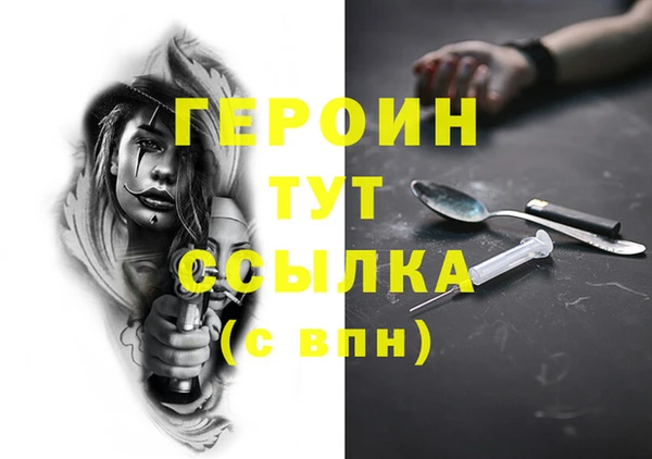 mdpv Новокубанск