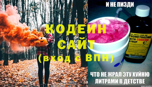 mdpv Новокубанск