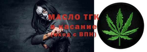 винт Новодвинск