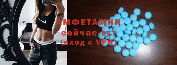 mdpv Новокубанск