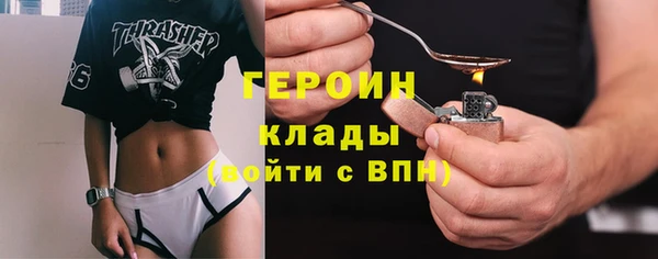 mdpv Новокубанск