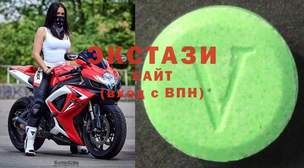 каннабис Нефтекумск