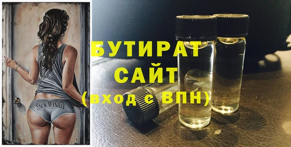 mdpv Новокубанск