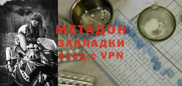 винт Новодвинск