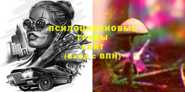 mdpv Новокубанск