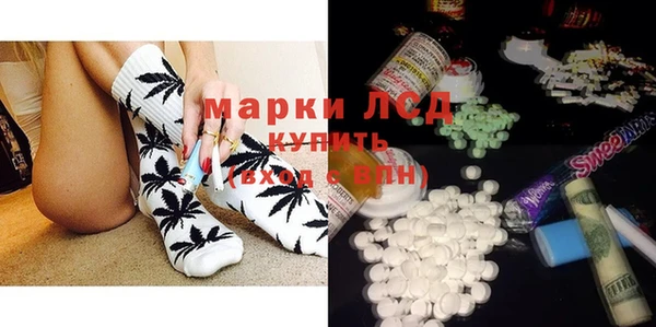 винт Новодвинск