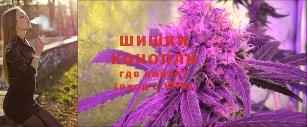 mdpv Новокубанск