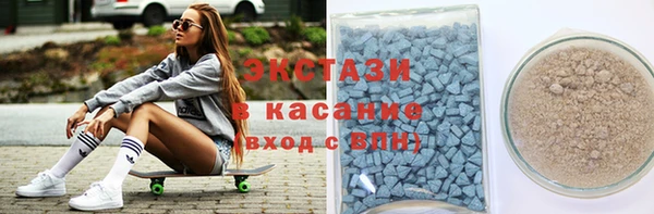 mdpv Новокубанск
