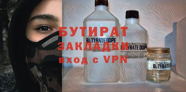 mdpv Новокубанск