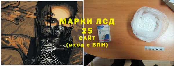 mdpv Новокубанск