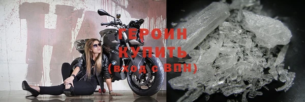 mdpv Новокубанск