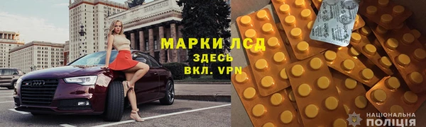 эйфоретик Нефтегорск