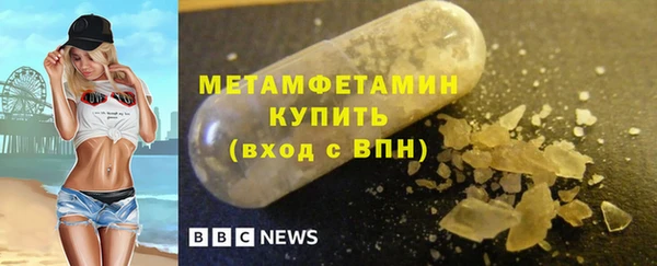 mdpv Новокубанск