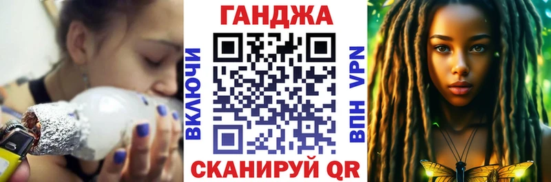 Каннабис ГИДРОПОН  omg зеркало  Александровск-Сахалинский 